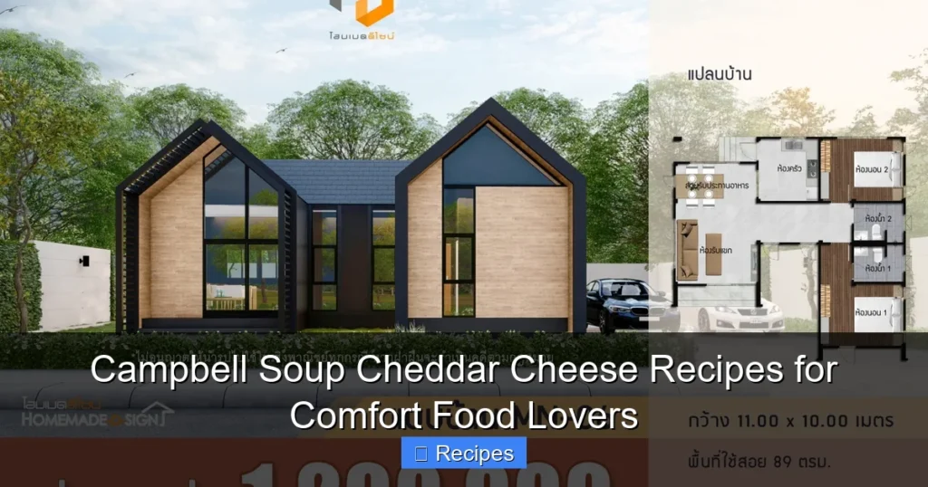 Campbell Soup Cheddar Cheese Recipes for Comfort Food Lovers