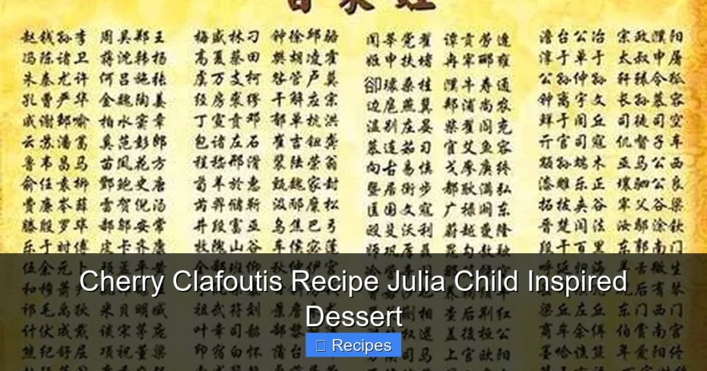 Cherry Clafoutis Recipe Julia Child Inspired Dessert Cherry Clafoutis Recipe Julia Child Inspired Dessert