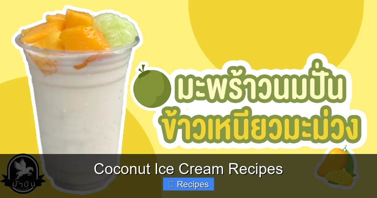 Coconut Ice Cream Recipes