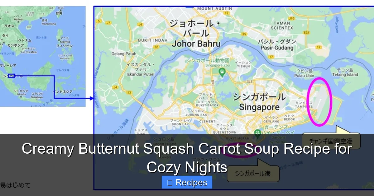 Creamy Butternut Squash Carrot Soup Recipe for Cozy Nights