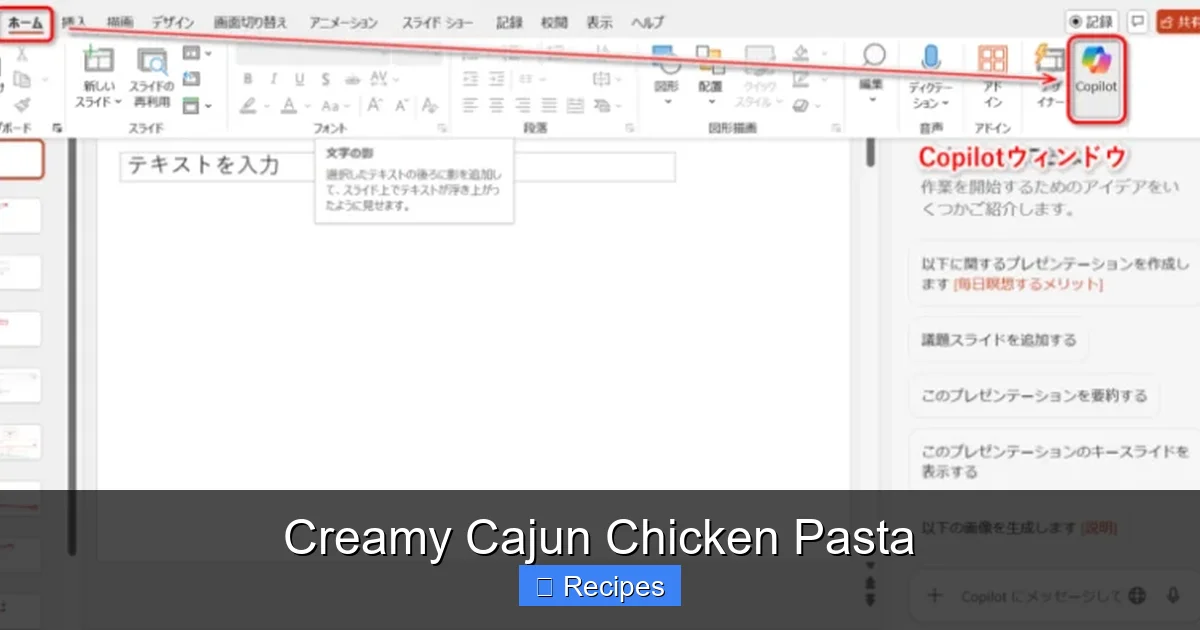 Creamy Cajun Chicken Pasta