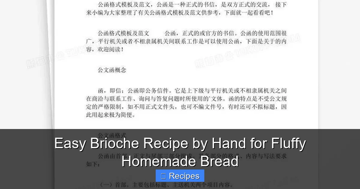 Easy Brioche Recipe by Hand for Fluffy Homemade Bread