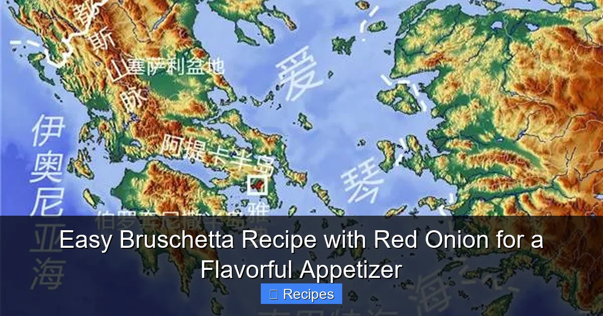 Easy Bruschetta Recipe with Red Onion for a Flavorful Appetizer