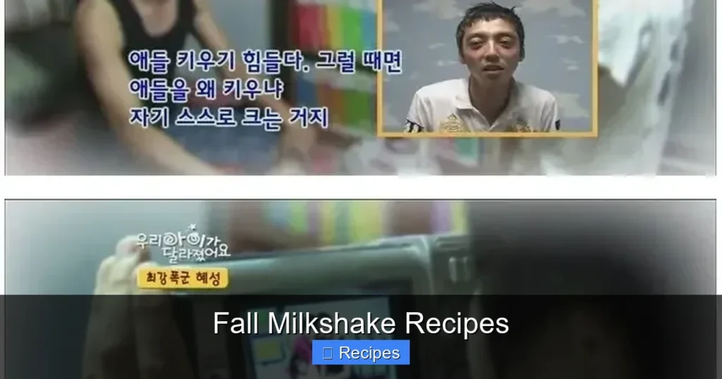 Fall Milkshake Recipes