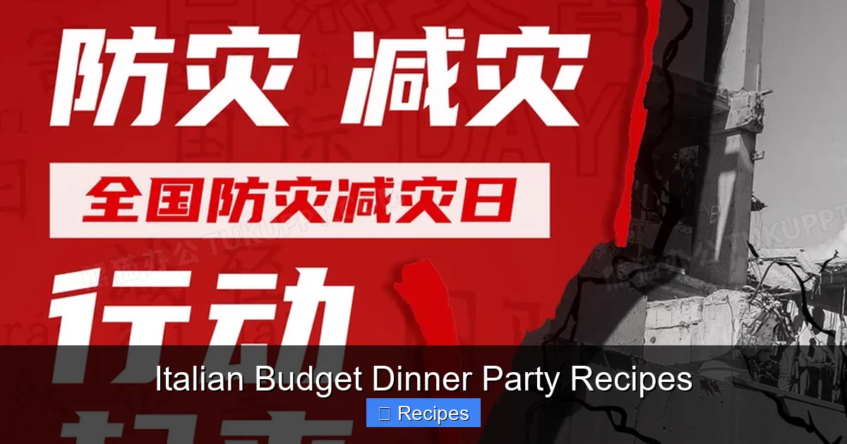 Italian Budget Dinner Party Recipes