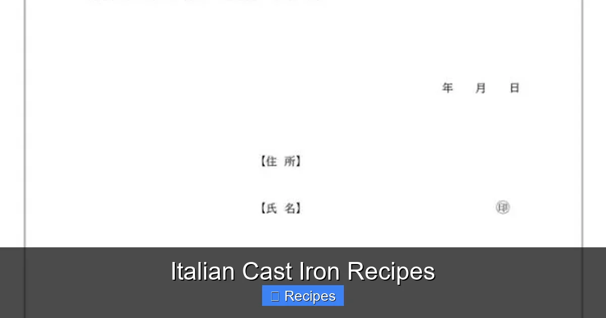 Italian Cast Iron Recipes
