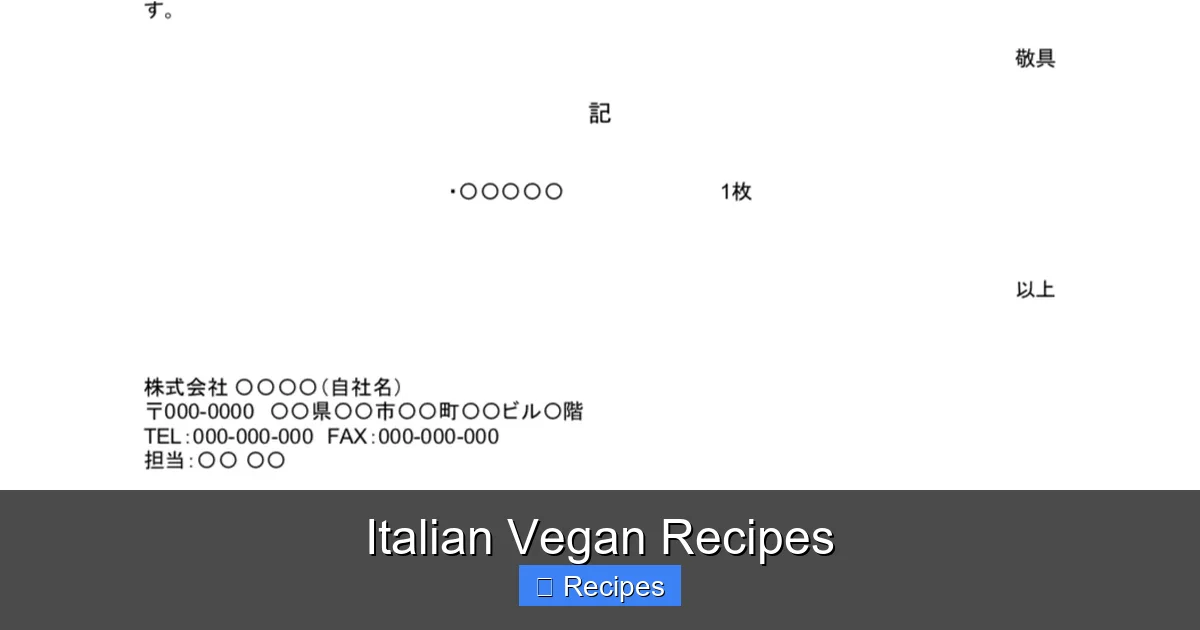 Italian Vegan Recipes