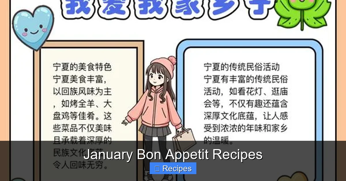 January Bon Appetit Recipes