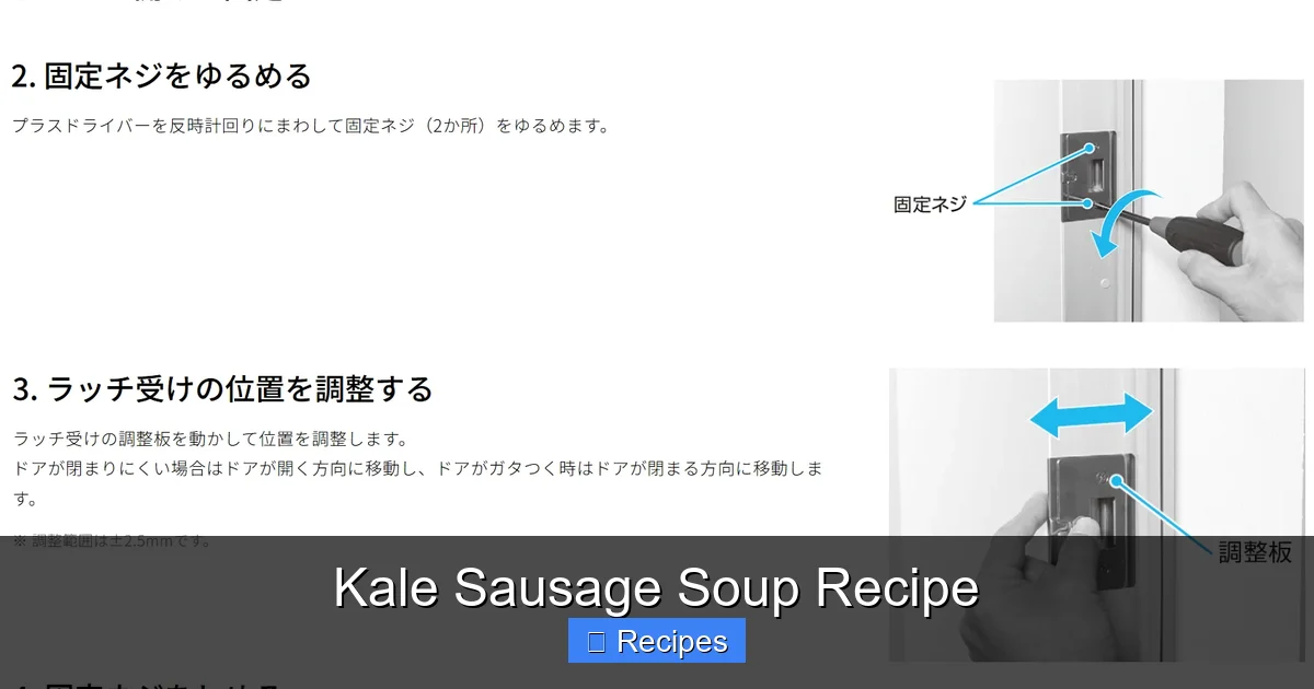 Kale Sausage Soup Recipe