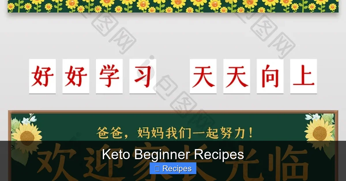Keto Beginner Recipes
