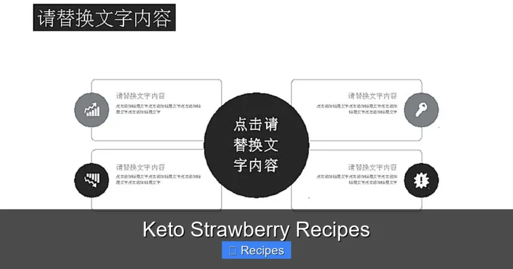 Keto Strawberry Recipes