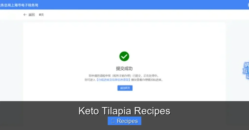Keto Tilapia Recipes