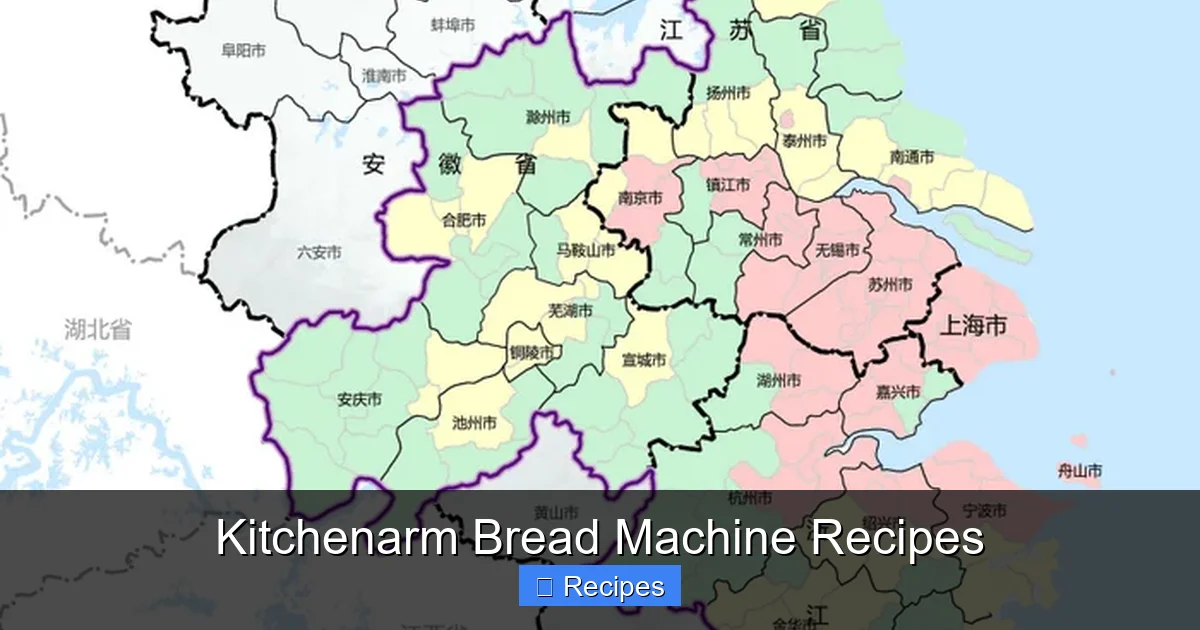 Kitchenarm Bread Machine Recipes