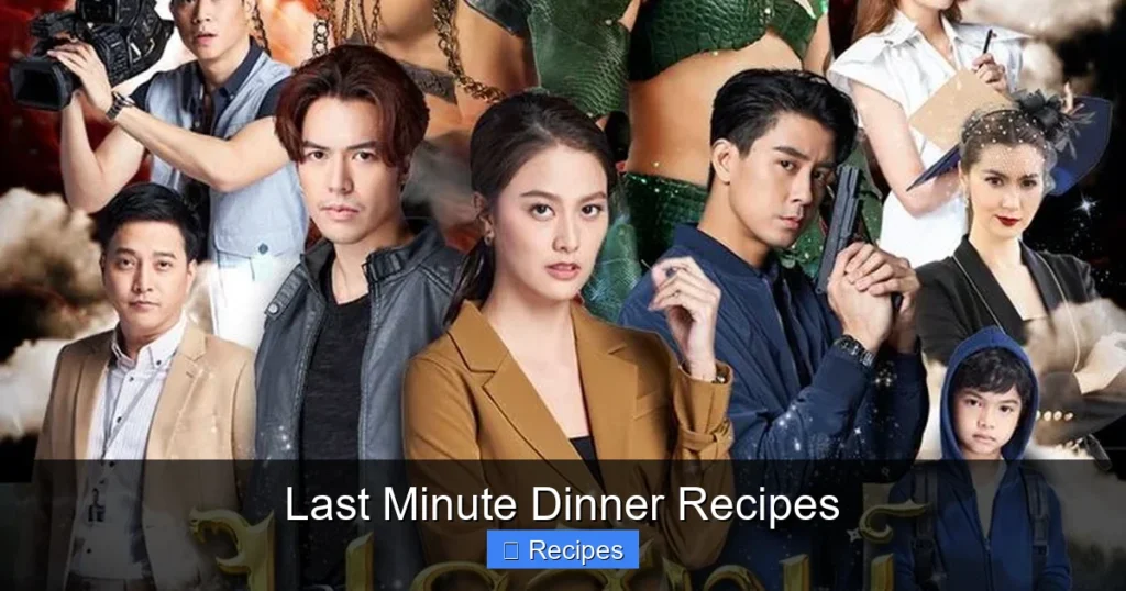 Last Minute Dinner Recipes