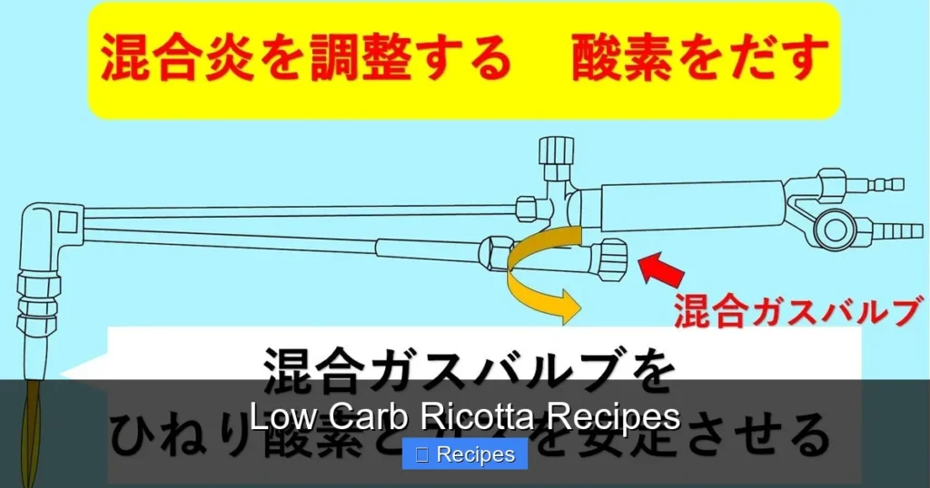 Low Carb Ricotta Recipes