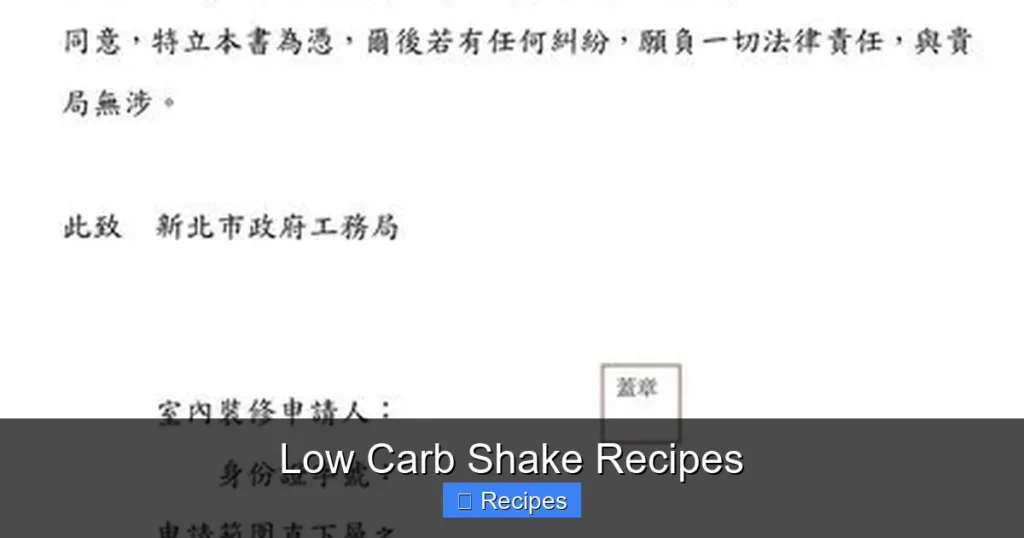 Low Carb Shake Recipes