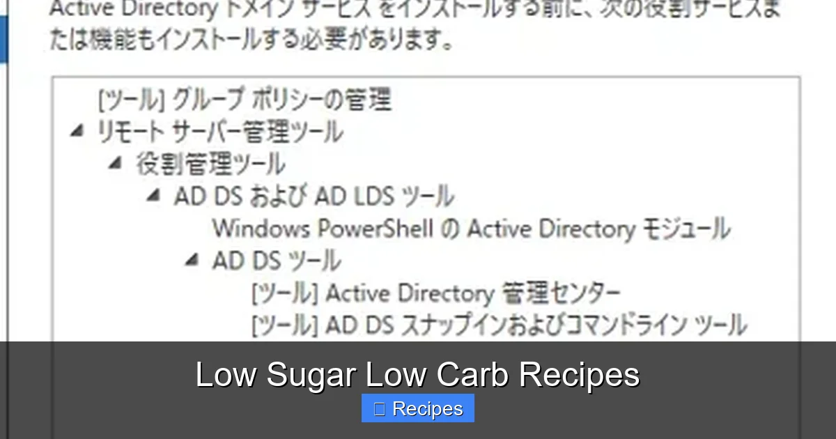 Low Sugar Low Carb Recipes