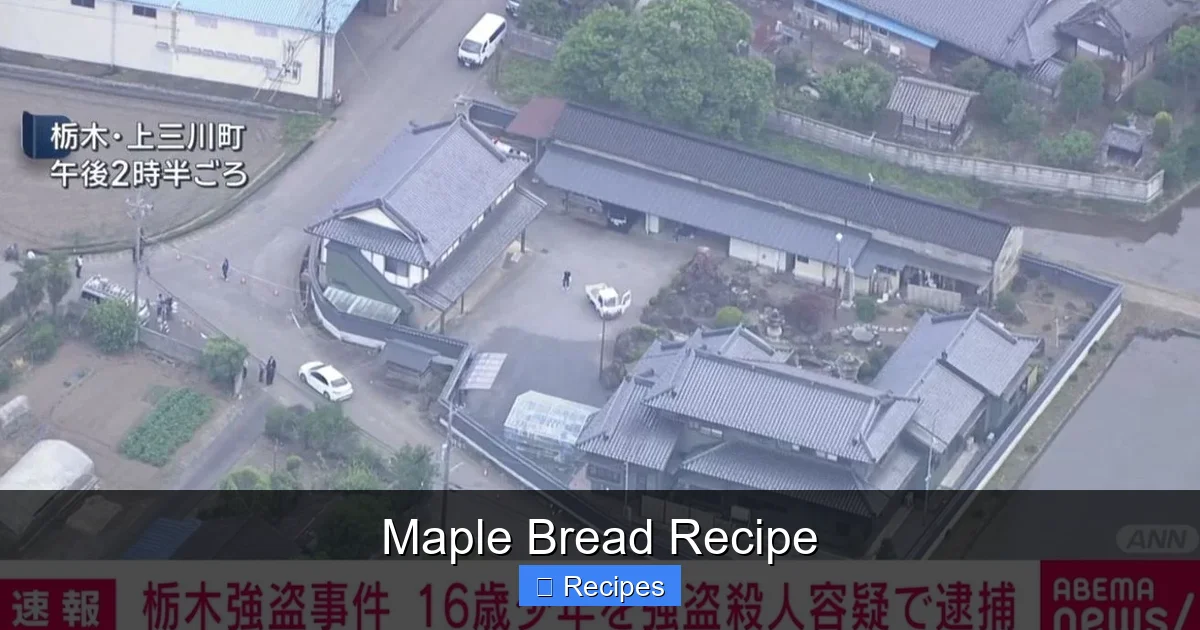 Maple Bread Recipe