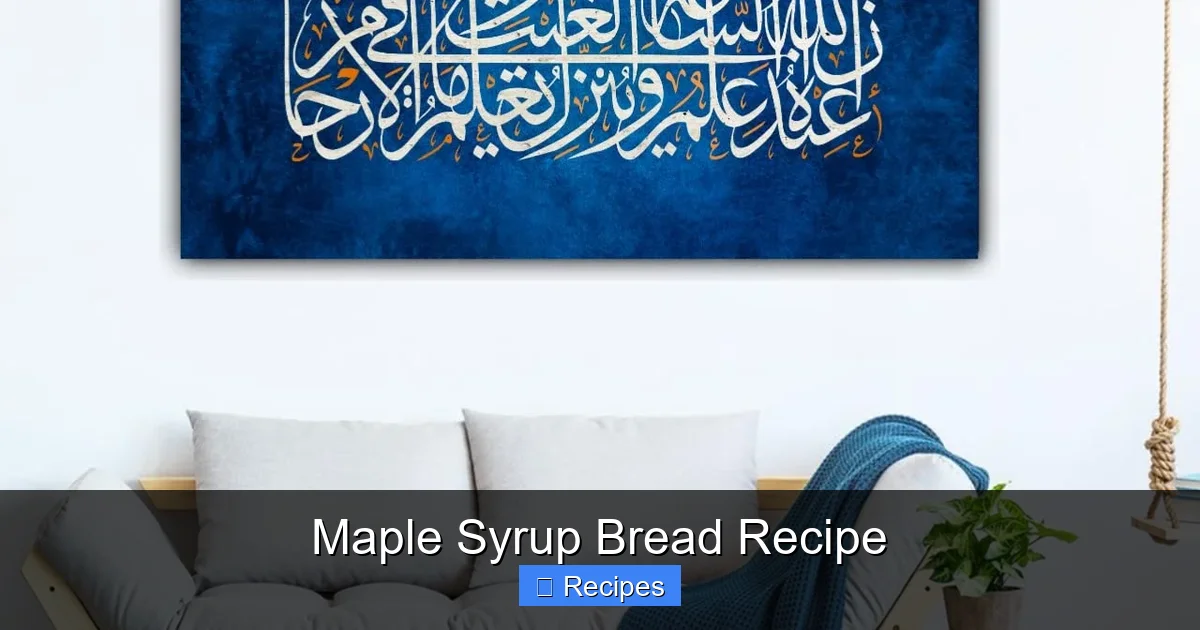 Maple Syrup Bread Recipe