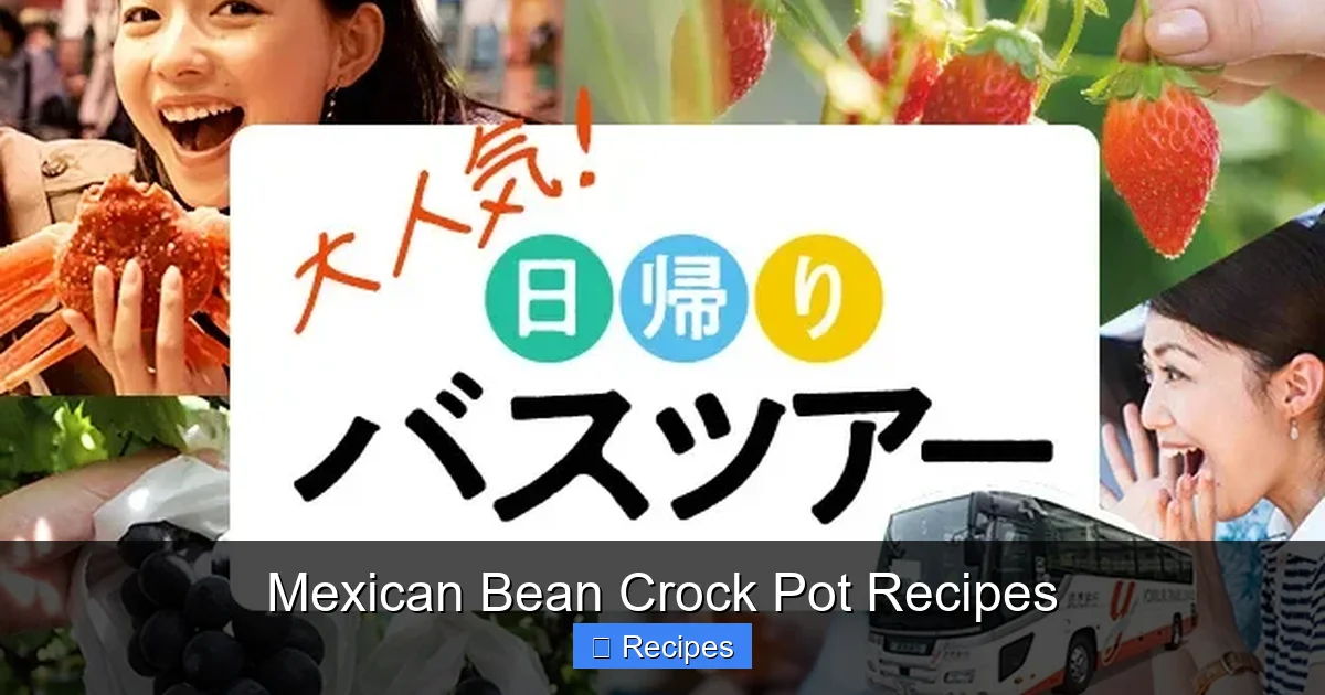 Mexican Bean Crock Pot Recipes