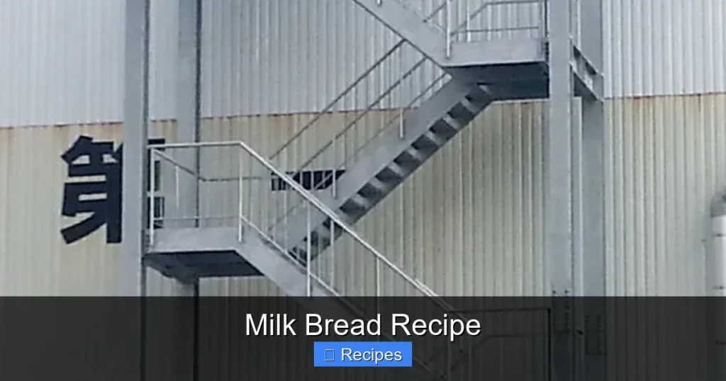 Milk Bread Recipe