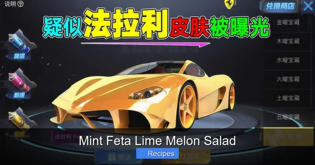 Mint Feta Lime Melon Salad