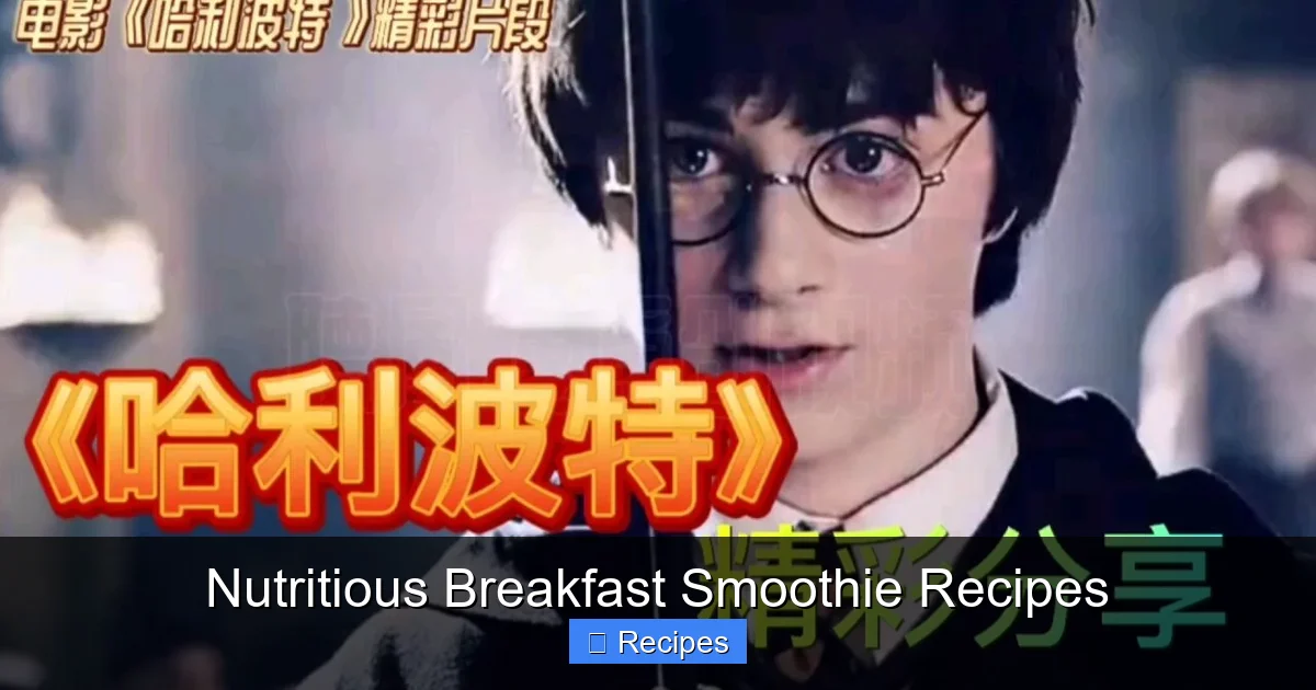 Nutritious Breakfast Smoothie Recipes